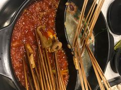 -钢管厂五区小郡肝串串香(南山店)