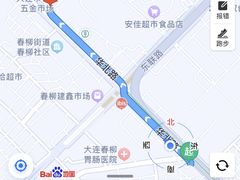 -君霖海鲜私房菜(春柳店)