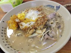 -无名氏面馆(邮电路店)