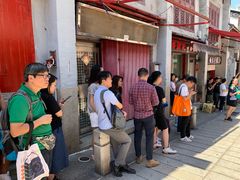 -添發碗仔翅美食