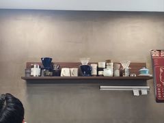 -Again Coffee Roaster(香蜜湖店)