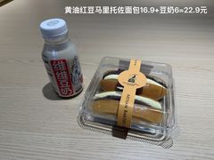 -匠造烘焙(联洋店)
