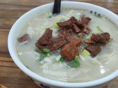 -豫掌柜饸饹面·烩面(秀沿路店)