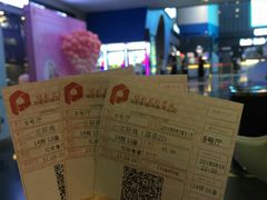 -保利国际影城(保利文化广场店)