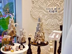 -杜哈夫DOUX RÊVE·生日蛋糕(日月光店)