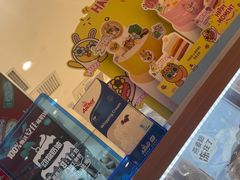 -多乐之日(王府井apm店)
