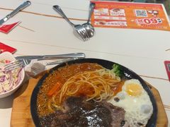 -豪享来中西餐厅(隆昌店)