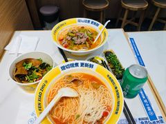 -粉小主·贵州酸汤牛肉粉(南京仙林金鹰店)