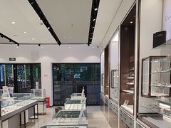 -宝岛眼镜(长沙侯家塘店)