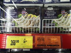 -山姆会员商店(杨桥西路店)
