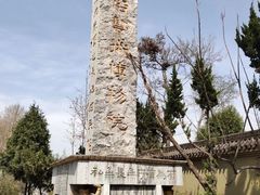 -西安关中民俗艺术博物院