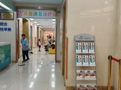-龙都儿童医院