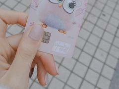 -招商银行(安亭支行)