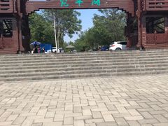 -绿堤公园