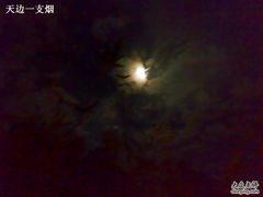 -天目湖涵田半山温泉水乐园