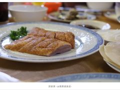 -厉家菜(德胜门总店)