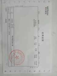 -新生植发·植养护一体