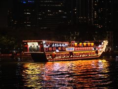 -珠江夜游广州塔·中大码头