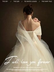 -今生有约婚纱摄影店(景德路店)