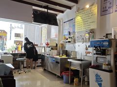 -周先生石花膏