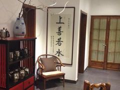 -皇城根茶馆(兴隆都市馨园店)