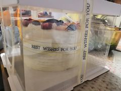 -榴芒先森生日蛋糕甜品台定制(1店诚信大道店)