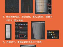 -CGWANG王氏教育(上海校区)