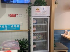 -嘉和一品(蓝堡店)