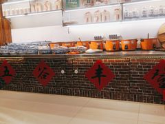 自助调料区-王村姑老土炕莜面村(张北店)