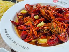 -叶派龙虾•招牌香辣蟹·海鲜(中海国际店)