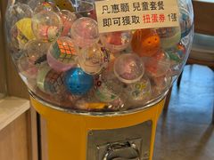 -PEKO PEKO(海之恋商场店)