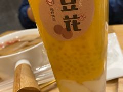 -炖物24章·顺时轻养茶(黄龙店)