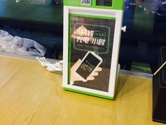 -萝鸡思味秘制泡菜(万家丽店)