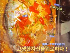 -炉鱼(萧山万象汇店)