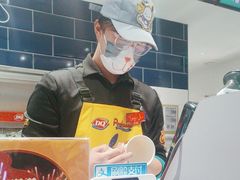 -DQ·蛋糕·冰淇淋(周浦万达店)