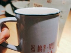 -蜜桃餐厅·伴山(绿宝广场店)