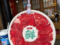 -巴蜀大将火锅(春熙店)