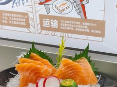 -友壹町寿司(佛山新DNA店)