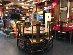 -郭家大院(新源店)