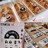 高力乐出新品老红糖系列，养生配新潮