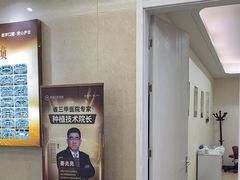 -聊城口腔医院