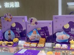 -GANSO元祖食品(西安含光路店)