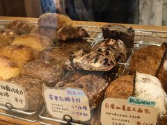 -慢熟面包店bud bread(孩儿巷店)