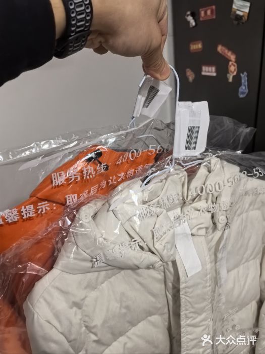 上曜家洗衣奢侈品护理(大康路店)图片