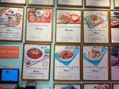 -大王油茶(二厂文创公园店)