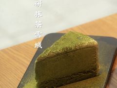 -必胜客(新海上世界店)