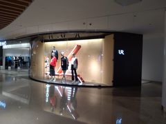 -URBAN REVIVO(高德置地广场·春广场店)