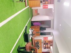 -征成健身连锁私教工作室(九公里店)
