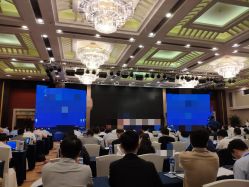 -皇冠假日酒店宴会厅