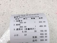 -申普宠物医院·心脏介入·心血管微创(总院)